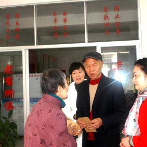 南平电大慰问困难户浓浓关爱暖人心