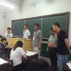福建广播电视大学陈展虹副校长莅临建瓯、光泽、邵武电大巡考并调研 ...
