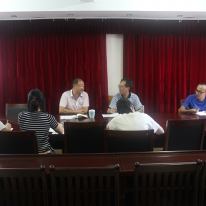 南平电大组织召开“两学一做”第二专题学习研讨会