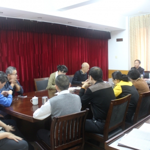 南平电大传达学习贯彻党的十八届六中全会精神