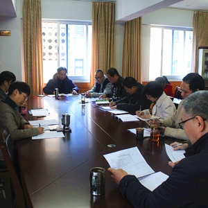 南平电大党总支组织召开总支（扩大）学习会