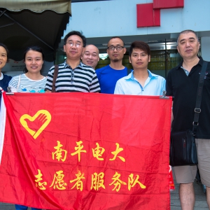 我校开展无偿献血志愿者活动