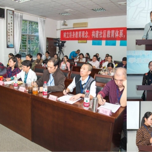 南平分校举办 “中国梦•我的梦——我的学习故事”学生演讲大赛 ... ... ... ... ... ...