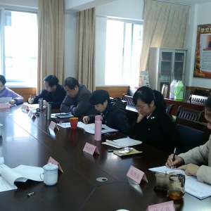 南平电大召开2018年度民主生活会