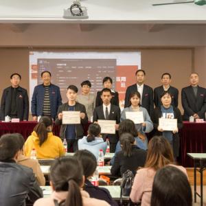 南平电大举行2019年春季新生开学典礼