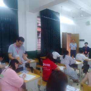 省电大沈光辉副校长一行莅临我校调研工作巡查考试