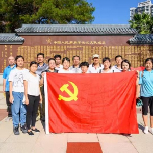 南平电大党总支赴中国人民解放军长江支队南平纪念园 开展“不忘初心再出发、牢记使命  ...
