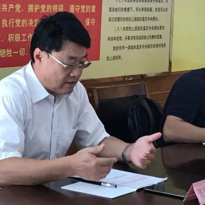福建广播电视大学“不忘初心、牢记使命”主题教育 调研组赴南平分校开展调研工作 ...