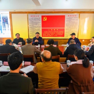 南平电大召开全市电大招生办学工作会议 举行南平老年开放（互联网）大学揭牌仪式 ...  ...