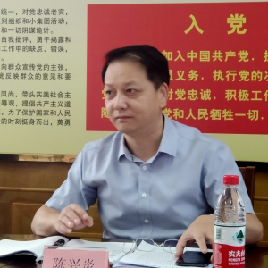 省电大书记陈兴炎莅临我校开展招生办学调研工作