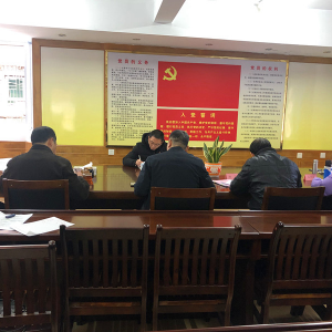 南平电大召开2020年度领导干部民主生活会