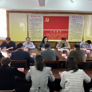 福建开放大学教师队伍能力提升和学习支持服务保障计划专项调研组莅临我校调研 ... ...