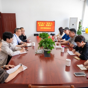 陈智强校长带队前往政和电大工作站 开展“再学习 再调研 再落实”调研活动 ... ... ...