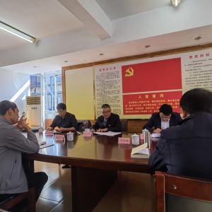 南平市委教育工委主题教育第三期读书班研讨会（延平）在南平开放大学召开 ...