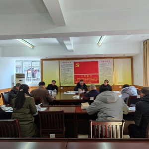 主题教育丨南平开放大学召开校领导班子主题教育调研成果交流会 ... ... ...