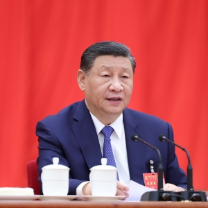 中国共产党第二十届中央委员会第三次全体会议公报