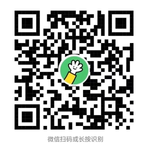 南平开放大学专项职业能力考点首期考试顺利开考